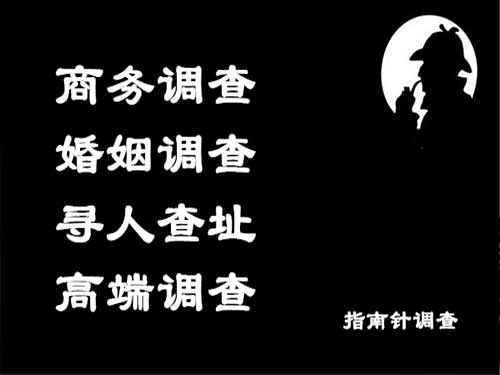 麦盖提侦探可以帮助解决怀疑有婚外情的问题吗